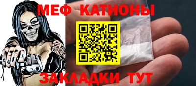 крисы Сланцы