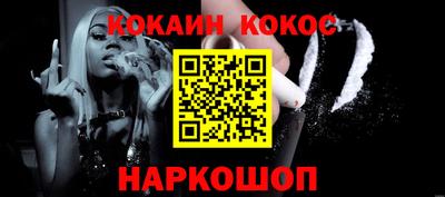 амф Славгород