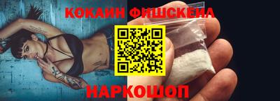 амф Славгород