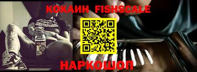 амф Славгород