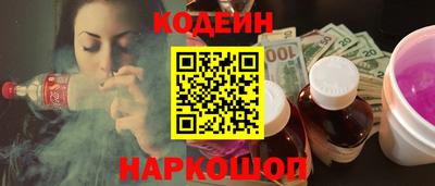 амф Славгород