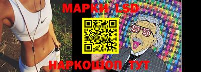 мет Славянск-на-Кубани