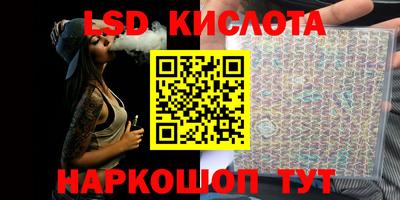 амф Славгород