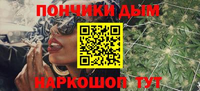 амф Славгород