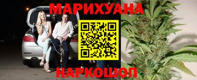 амф Славгород
