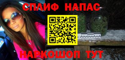 амф Славгород