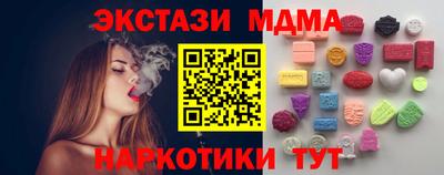 амф Славгород