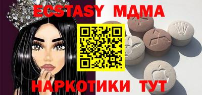 амф Славгород