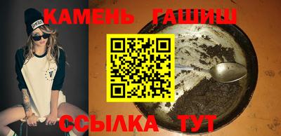 амф Славгород